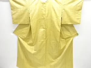 破れ格子模様織り出し節紬着物